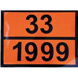 Знак ООН 33/1999
